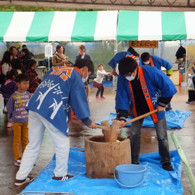 聖籠秋まつり