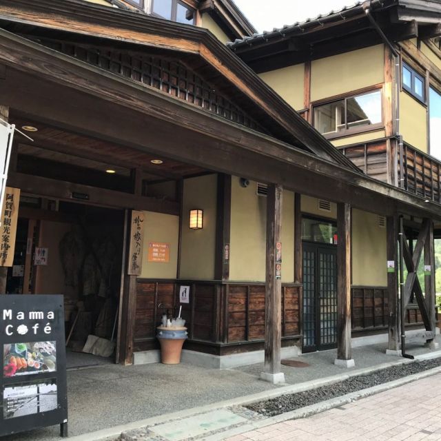 狐の嫁入り屋敷