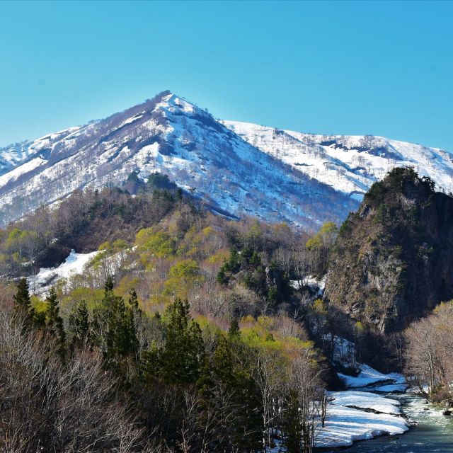 守門岳