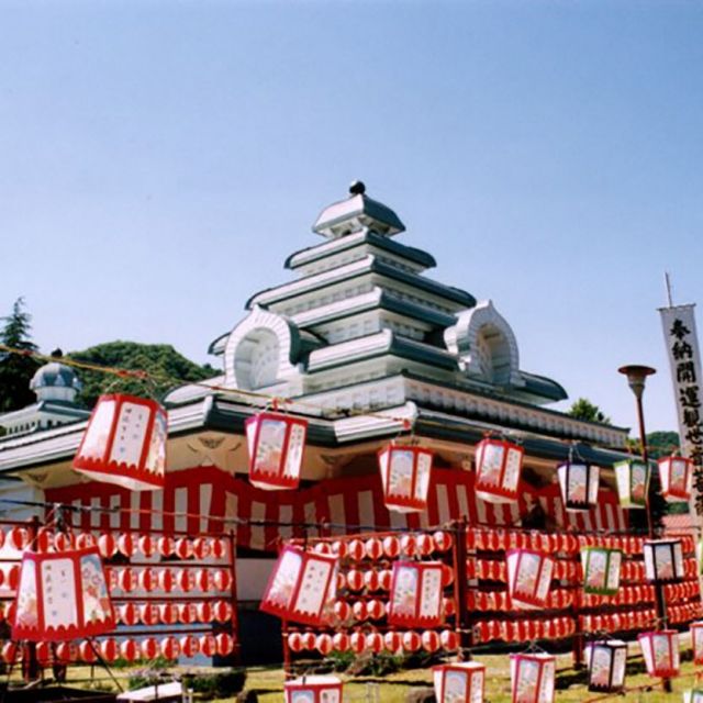 開運観音大祭