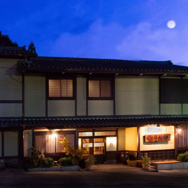 村杉温泉 角屋旅館