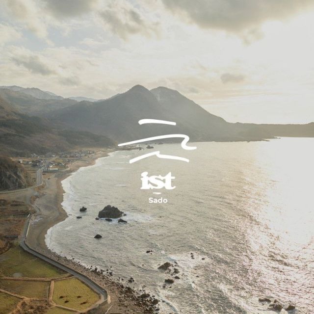 ist-Sado（旧：佐渡関岬オートキャンプ場）