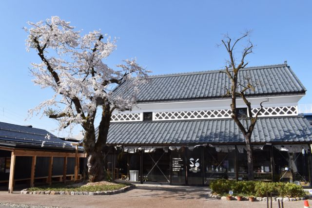 摂田屋６番街　発酵ミュージアム・米蔵