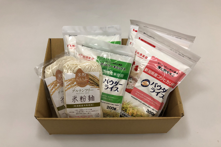 米粉◇いろいろお試しセット